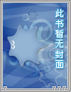 灵气复苏，我从种田开始修仙